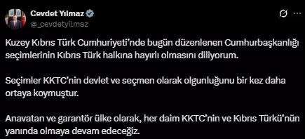 Cumhurbaşkanı Yardımcısı Yılmaz: KKTC’nin Yanında Olmaya Devam Edeceğiz