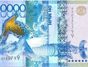 Merkez Bankası’nın Döviz Listesine Kazakistan Tengesi Eklendi! Para Birimi Sayısı 23’e Yükseldi