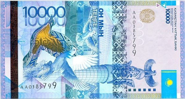 Merkez Bankası’nın Döviz Listesine Kazakistan Tengesi Eklendi! Para Birimi Sayısı 23’e Yükseldi